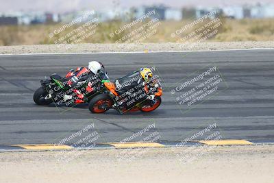 media/Mar-02-2025-Race Pace (Sun) [[8bec80ae00]]/2-Verified (Bowl Backside) 940am/